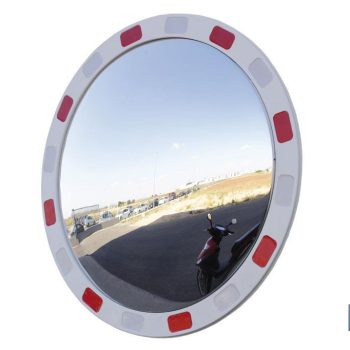 Espejo Reflectante (60 cm)